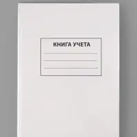 Обложки для учебников и тетрадей, 35 шт., 6 видов, 80 мкм, с клеевым краем, Calligrata