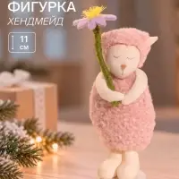 Фигурка декоративная &laquo;Барашек в розовой шубке, с цветком&raquo;, 5&times;4.5&times;11 см