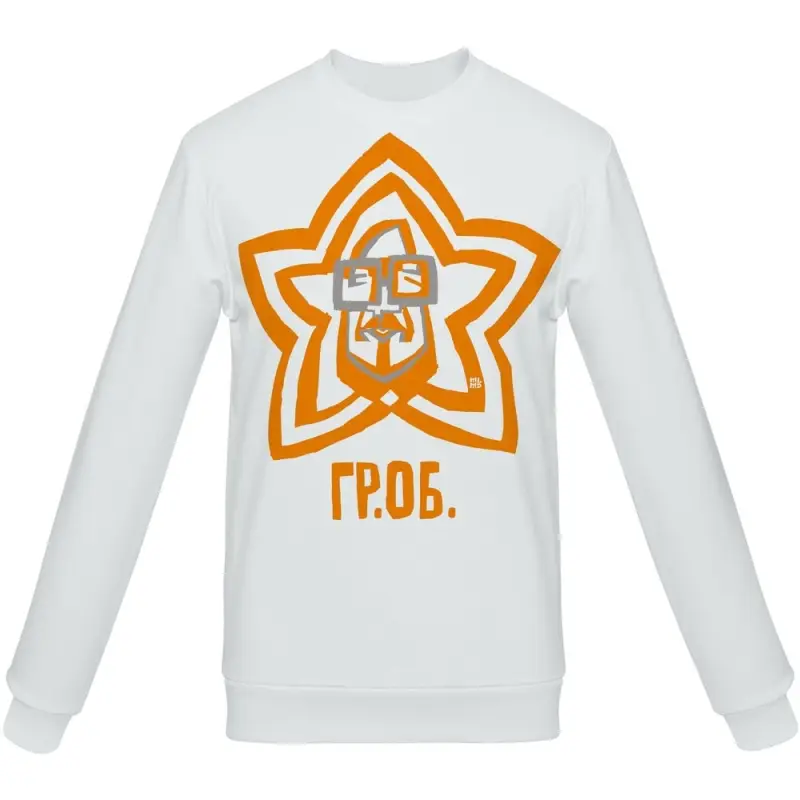 Свитшот «Меламед. Егор Летов», белый, размер XXL