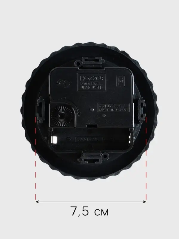 Циферблат d=7 см, 1&times;АА, механизм 1668, дискретный ход