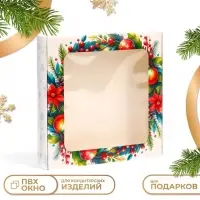 Коробка подарочная складная с окном &laquo;С Новым годом!&raquo;, 16&times;16&times;3 см