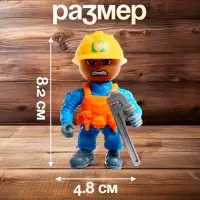 Фигурка - игрушка для мальчика &laquo;Строитель&raquo;, МИКС