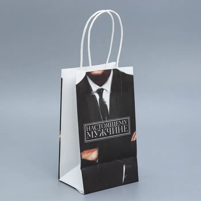 Пакет подарочный крафтовый, упаковка, «Мужской», 12 х 21 х 9 см Пакет подарочный крафтовый, упаковка, «Мужской», 12 х 21 х 9 см