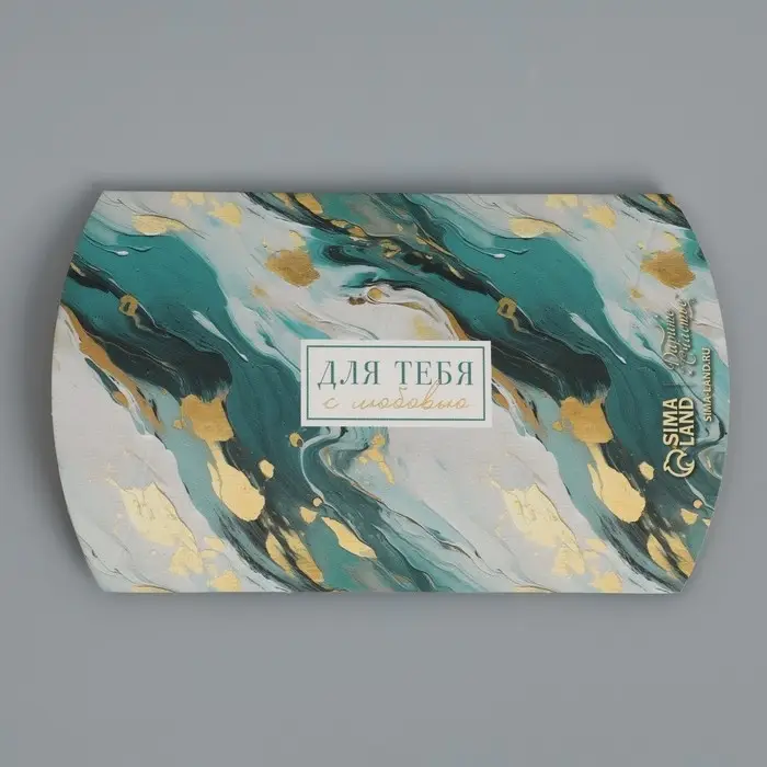 Коробка подарочная складная фигурная, упаковка, «Для тебя», 11 х 8 х 2 см Коробка подарочная складная фигурная, упаковка, «Для тебя», 11 х 8 х 2 см