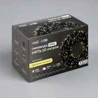 Гирлянда &laquo;Нить&raquo; 10 м, IP44, УМС, тёмная нить, 100 LED, свечение тёплое белое, мерцание белым, 220 В