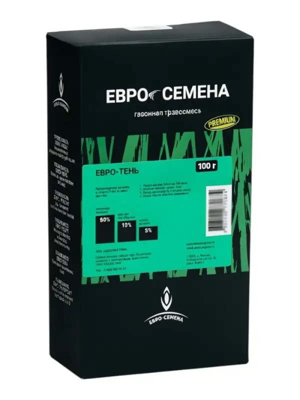 Семена Газонная травосмесь &laquo;Евро-Тень&raquo;, 100 г, &laquo;Евро-семена&raquo;