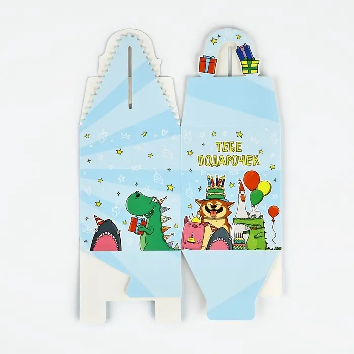 Коробка сборная «Тебе подарочек» 9 х 11 х 9 см