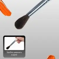 Кисть для рисования, пони, № 6, Calligrata, круглая, деревянная ручка