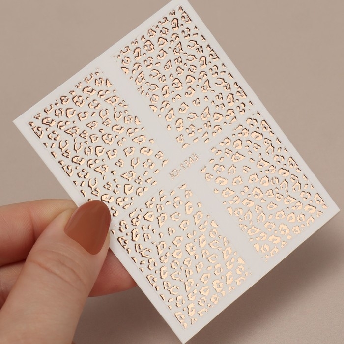 Наклейки для ногтей «Леопард», фольгированные, цвет розовое золото Наклейки для ногтей «Леопард», фольгированные, цвет розовое золото