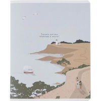 Тетрадь общая, BS, А5, 48л., клетка, скрепка. Soul, море N4154