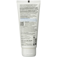 Крем защитный Армакон Серволин Протект гидрофоб 100мл 1198