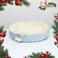 Лежанка &laquo;Снежок&raquo;, 56&times;46&times;13 см, синяя