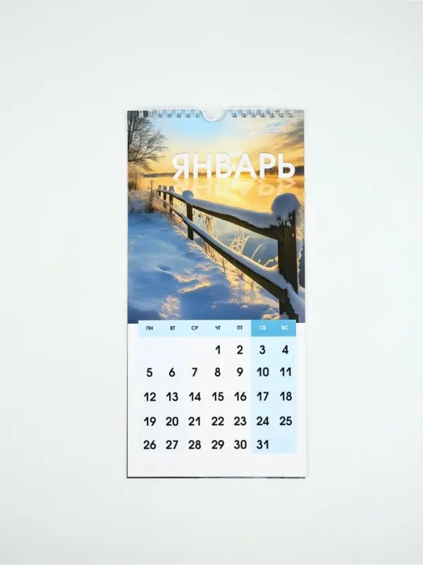 Календарь на ригеле «Природа 2026» 16.5×34 см Календарь на ригеле «Природа 2026» 16.5×34 см