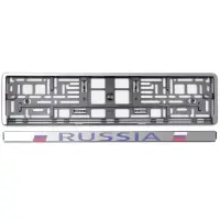 Рамка под номерной знак "Russia" (хром) AVS RN-02