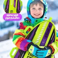 Ледянка Winter Star &laquo;Игра&raquo;, 90&times;40 см, толщина 1 см