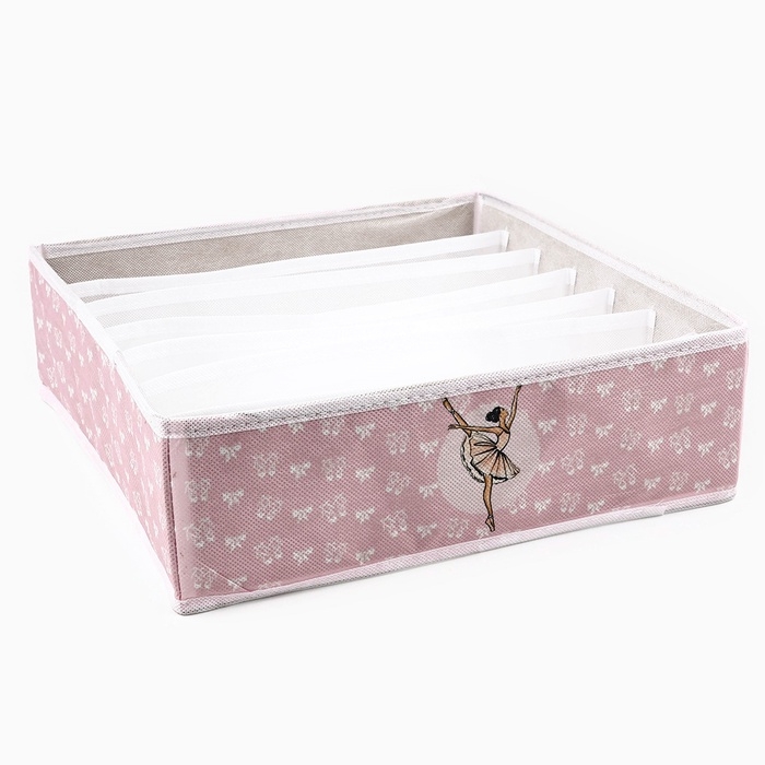 Органайзер для хранения, кофр для белья 7 ячеек  Органайзер для хранения, кофр для белья 7 ячеек "Балерина", 32 х 32 х 10 см
