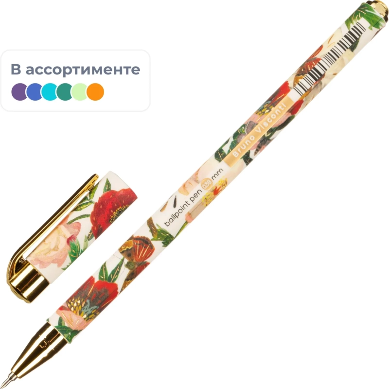 Ручка шариковая неавтомат. BV FLORA.BLOOM FLOWERS 0.38мм, синяя, 20-0215/76