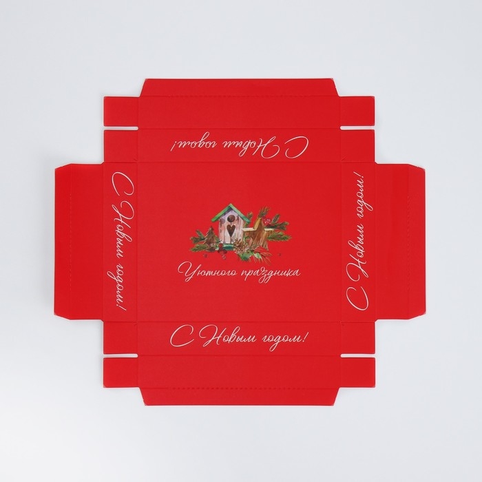Подарочная коробка новогодняя складная с 3D эффектом «Чудо обязательно случится», 18 х 14 х 23 см, Новый год Подарочная коробка новогодняя складная с 3D эффектом «Чудо обязательно случится», 18 х 14 х 23 см, Новый год
