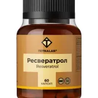 Ресвератрол TETRALAB, поддержка сердца и сосудов, антиоксидант, 150  мг, 60 капсул