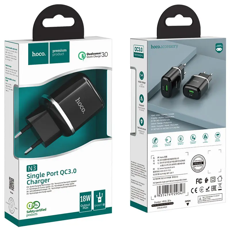 * Переходник N3 СЗУ на USB 3A QC3.0 HOCO черный