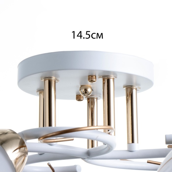 Люстра Люстра "Асфея" 5хЕ27 40Вт бело-золотой 50х50х24 см BayerLux