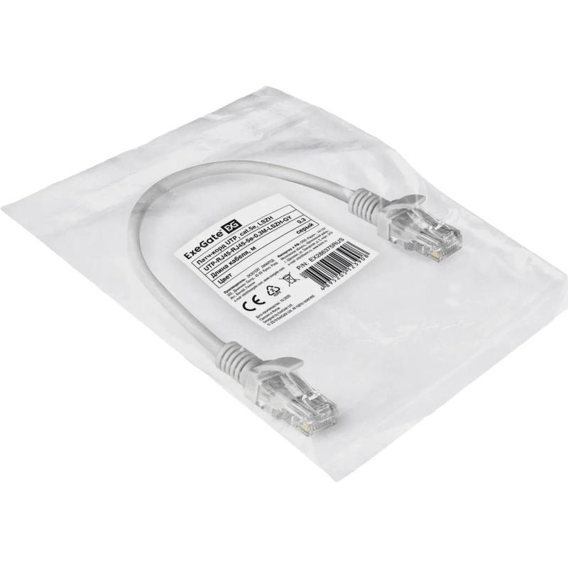 Патч-корд ExeGate UTP-RJ45-RJ45-5e-0,3M-LSZH-GY, cat.5e, 0.3м <EX286375RUS