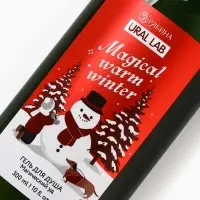 URAL LAB Winter Melody Набор Magical warm winter, гель для душа и соль для ванны