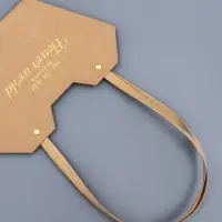 Сумка для цветов тиснение крафт, &laquo;Самой прекрасной&raquo;, влагостойкая, 23&times;15&times;9 см