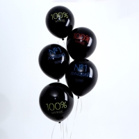 Воздушные шары латексные 12" «Лучший», 50 шт.
