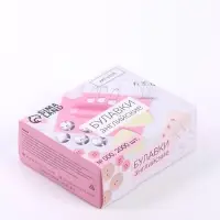 Булавки английские, 19 мм, 2000 шт., цвет золотой