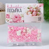 Кондитерская посыпка «Мечта блондинки», 20 г