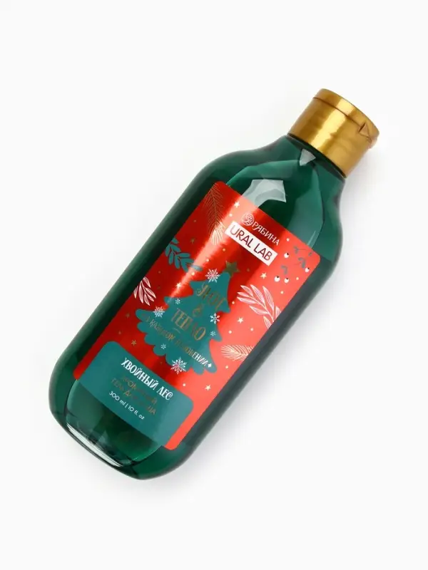 Гель для душа URAL LAB, 300 мл, аромат хвойный лес, Новый Год