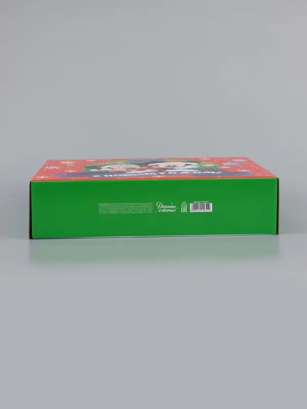 Коробка подарочная &laquo;С Новым годом&raquo;, 33.7&times;25.5&times;7.9 см, самосборная