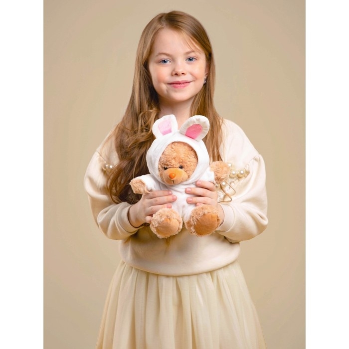 Мягкая игрушка &laquo;Мишка в костюме зайца&raquo;, 20 см