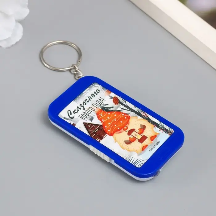 Фонарик брелок для ключей на кольце «Гномик с фонариком: Сказочного Нового года!», 6.5×3.5×1 см Фонарик брелок для ключей на кольце «Гномик с фонариком: Сказочного Нового года!», 6.5×3.5×1 см