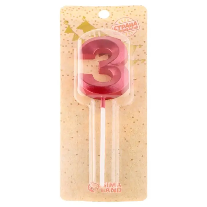Свеча в торт на шпажке &laquo;Цифра 3&raquo;, красная, 5 см