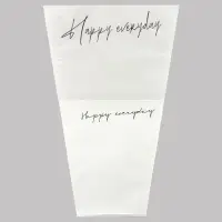 Пакет для цветов Happy everyday, белый, 28×13×44 см