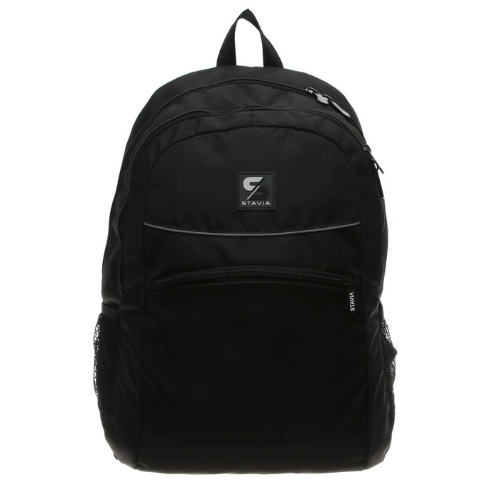 Рюкзак молодёжный Stavia, 46 х 33 х 16 см, эргономичная спинка,  Рюкзак молодёжный Stavia, 46 х 33 х 16 см, эргономичная спинка, "Кант"