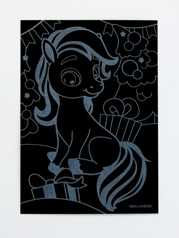 Набор гравюр «Чудесный праздник» А6, 2 шт.