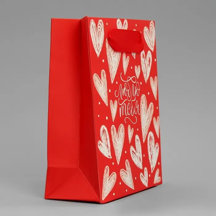 Пакет подарочный ламинированный, упаковка, «Люблю тебя», S 12 х 15 х 5.5 см Пакет подарочный ламинированный, упаковка, «Люблю тебя», S 12 х 15 х 5.5 см