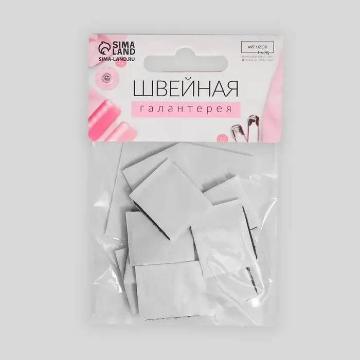 Набор липучек на клеевой основе, 2 × 2 см, 10 шт, цвет чёрный Набор липучек на клеевой основе, 2 × 2 см, 10 шт, цвет чёрный