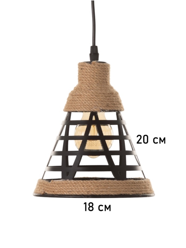 Светильник Светильник "Фонарь" 1х40Вт Е27 черный 18х18х20см