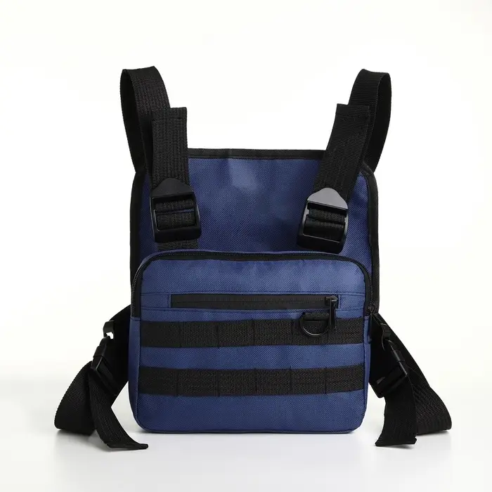 Сумка нагрудная на молнии, наружный карман, 21&times;3.5&times;16 см, синяя