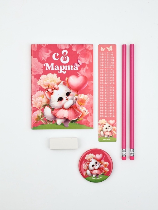 Подарочный набор 6 предметов Подарочный набор 6 предметов "С 8 марта! Кошечка"