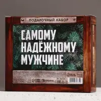 Гель для душа &laquo;Надёжному мужчине&raquo;, набор 4&times;100 мл, Чистое счастье