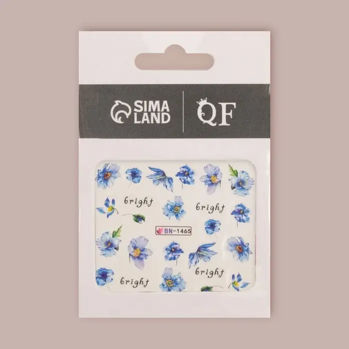 Слайдеры для ногтей «Bright», голубые