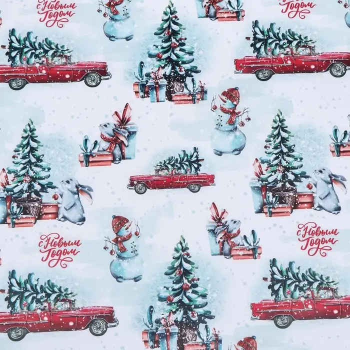 Бумага упаковочная новогодняя глянцевая «Новогодний лес», 68×100 см