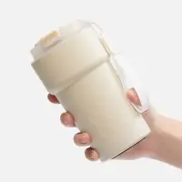 Смарт-термостакан neoMug, белый Смарт-термостакан neoMug, белый