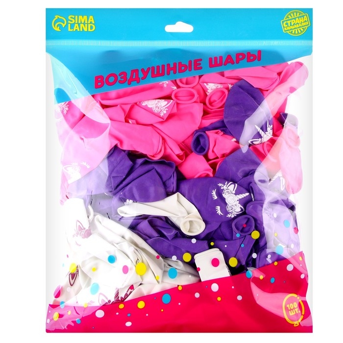 Воздушный шар латексный 12 Воздушный шар латексный 12" "Единорог-мордочка", 100 шт.