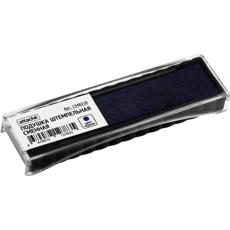 Подушка штемпельная сменная Attache синяя для артикула 1348210